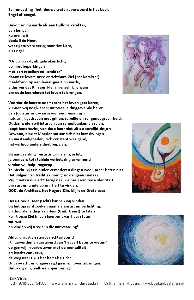gallery/20180208  intro het nieuwe weten